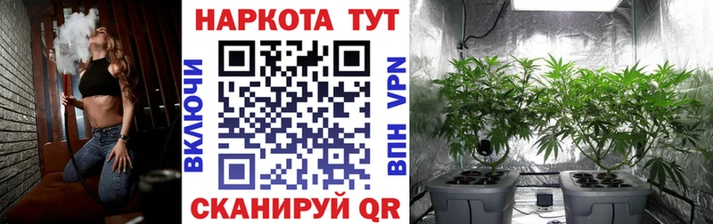Купить Галлюциногенные грибы  Мефедрон  Амфетамин  Cocaine  Метамфетамин  Alpha-PVP  Крымск