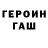 Первитин пудра DECOITO26