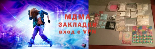 COCAINE Дмитриев