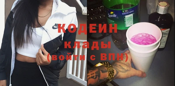 COCAINE Дмитриев