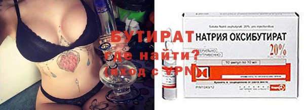 COCAINE Дмитриев