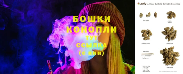 меф Дмитров