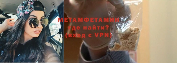 mdpv Дмитровск