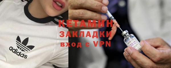 COCAINE Дмитриев