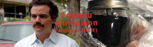 меф Дмитров