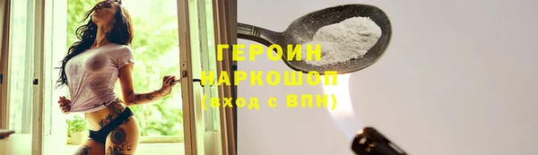 mdpv Дмитровск