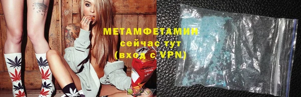 меф Дмитров