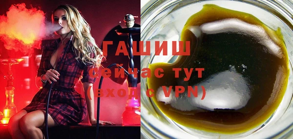 COCAINE Дмитриев