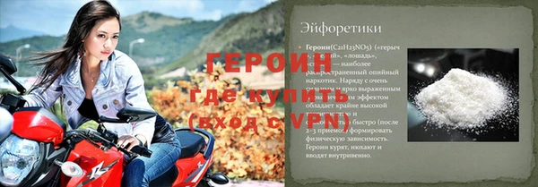 mdpv Дмитровск
