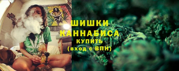 меф Дмитров
