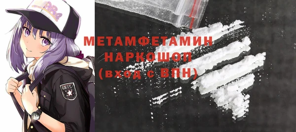 меф Дмитров