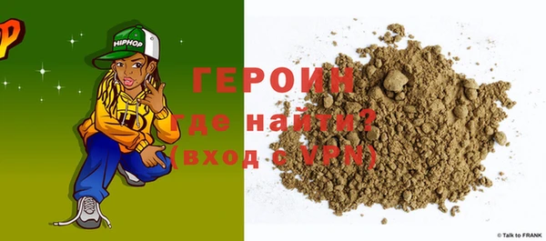 mdpv Дмитровск